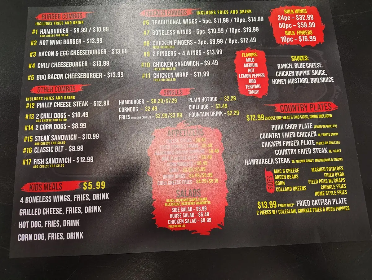 Burgers And More photo (photo 1 of 3)