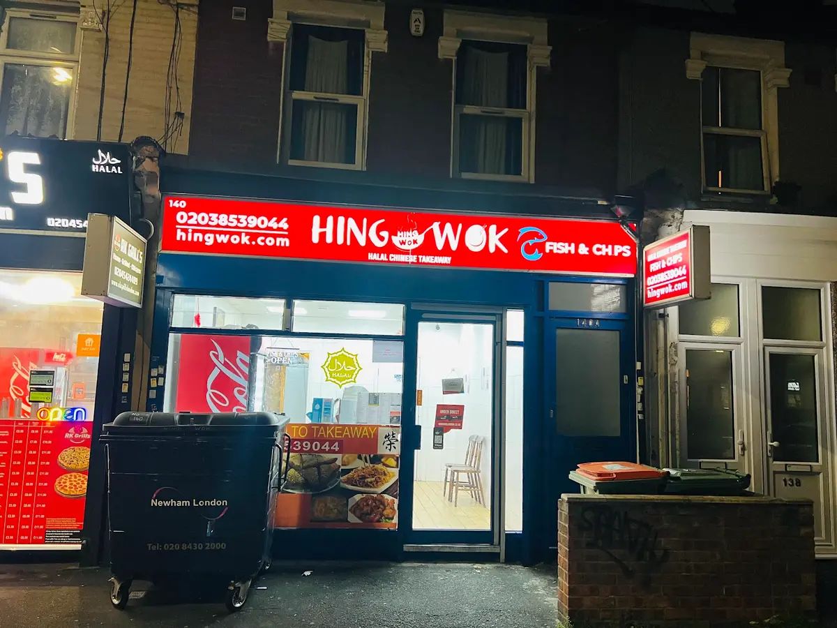 HING WOK Halal Chinese Takeaway photo (photo 1 of 3)