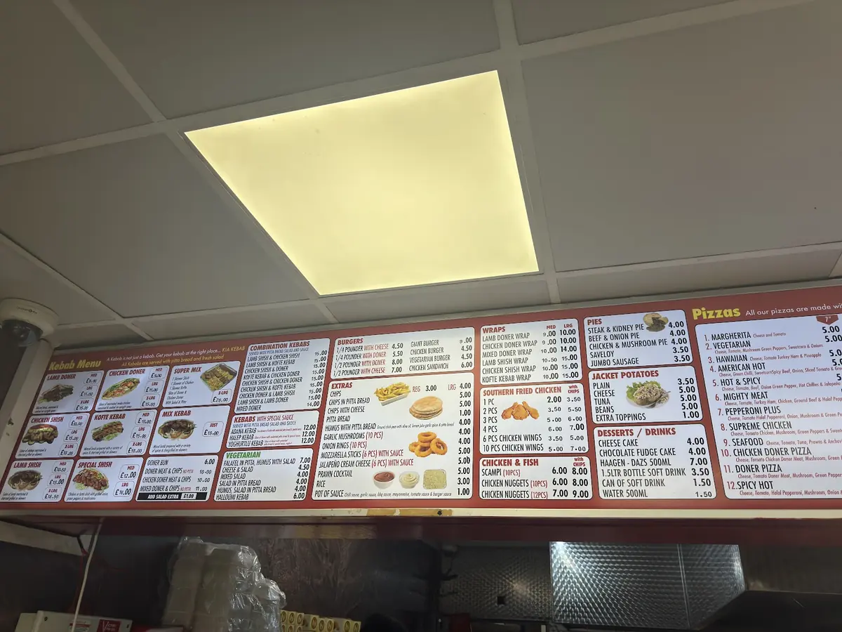 Kia Kebab photo (photo 3 of 3)