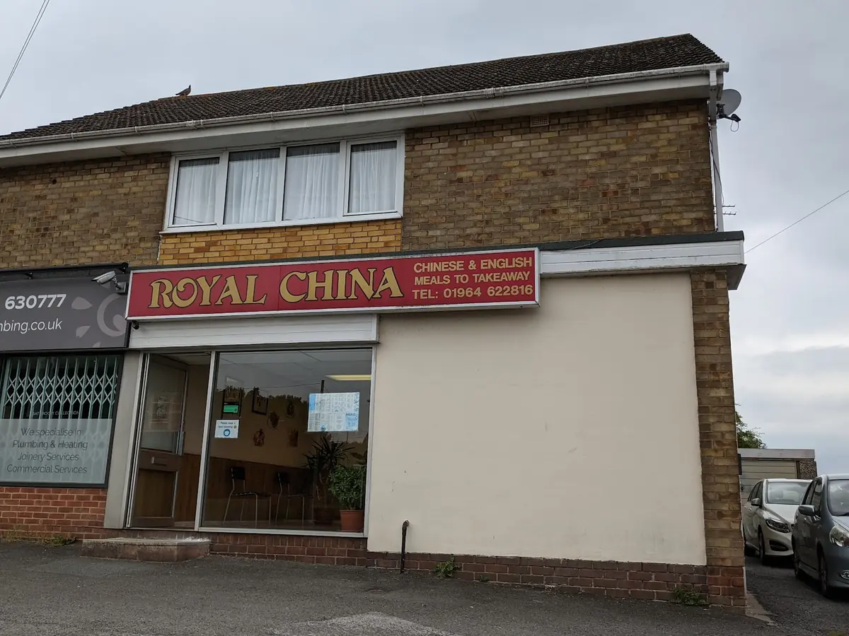 Royal China Takeaway — Chinese Restaurants in Hull