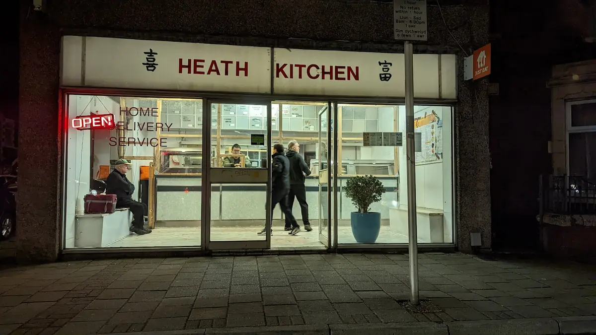 Heath Kitchen photo (photo 1 of 3)