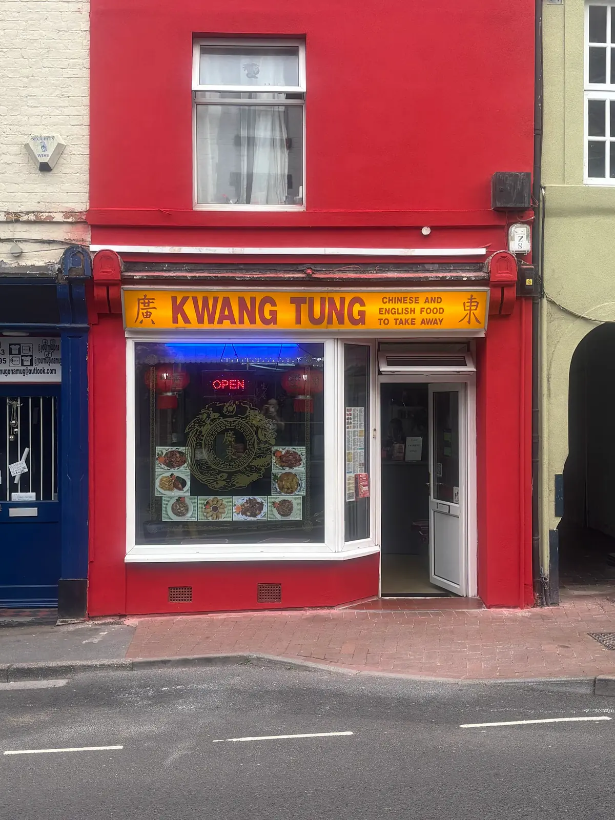 Kwang Tung House
