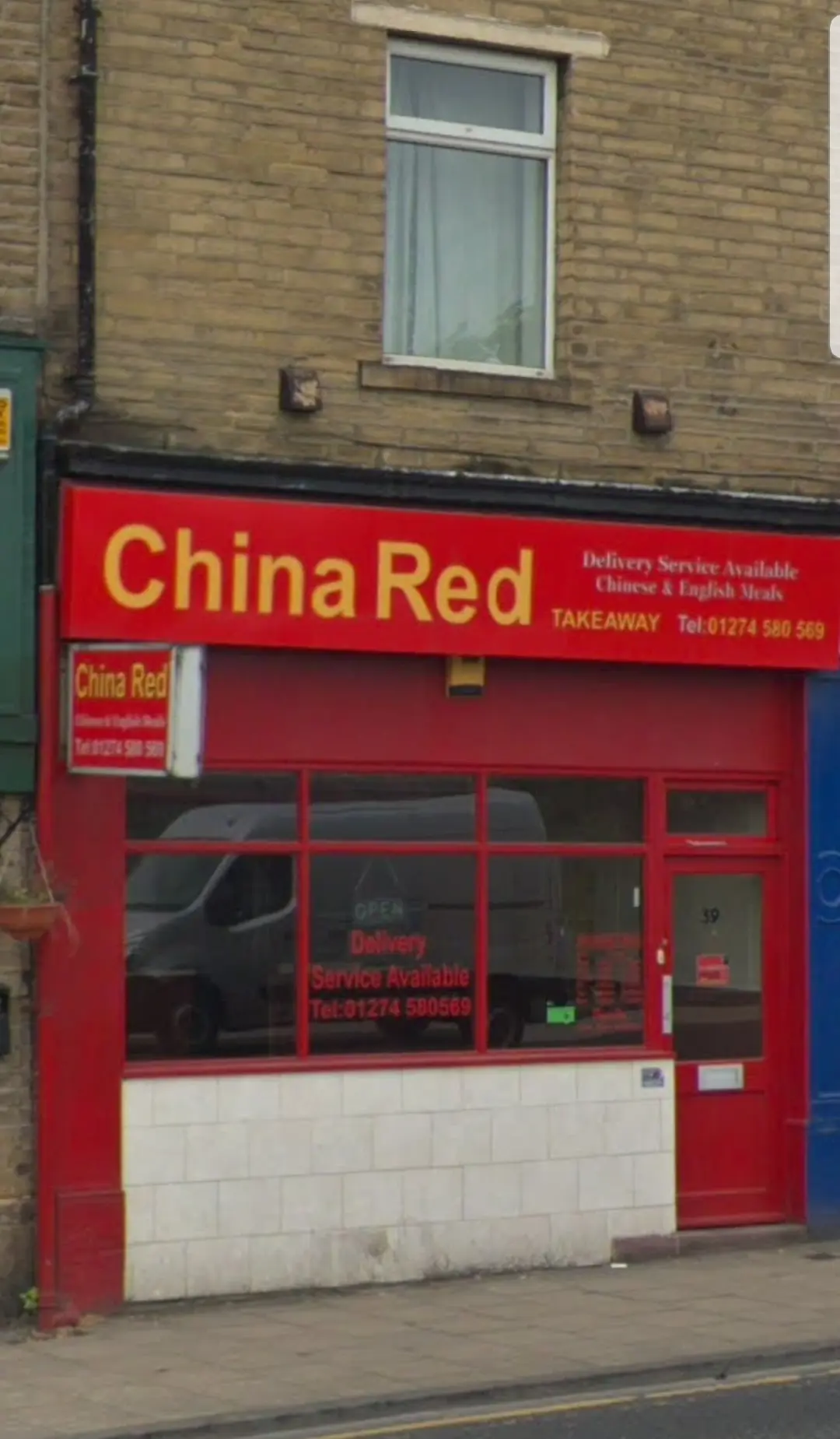 China Red — Restaurants in Shipley