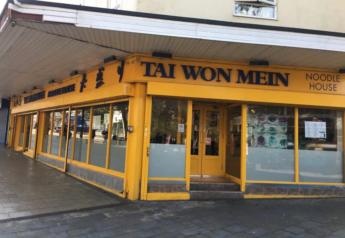 Tai Won Mein Noodle House — Chinese Restaurants in Gillingham