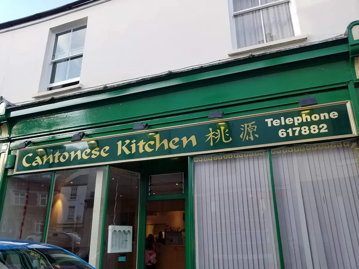 Cantonese Kitchen