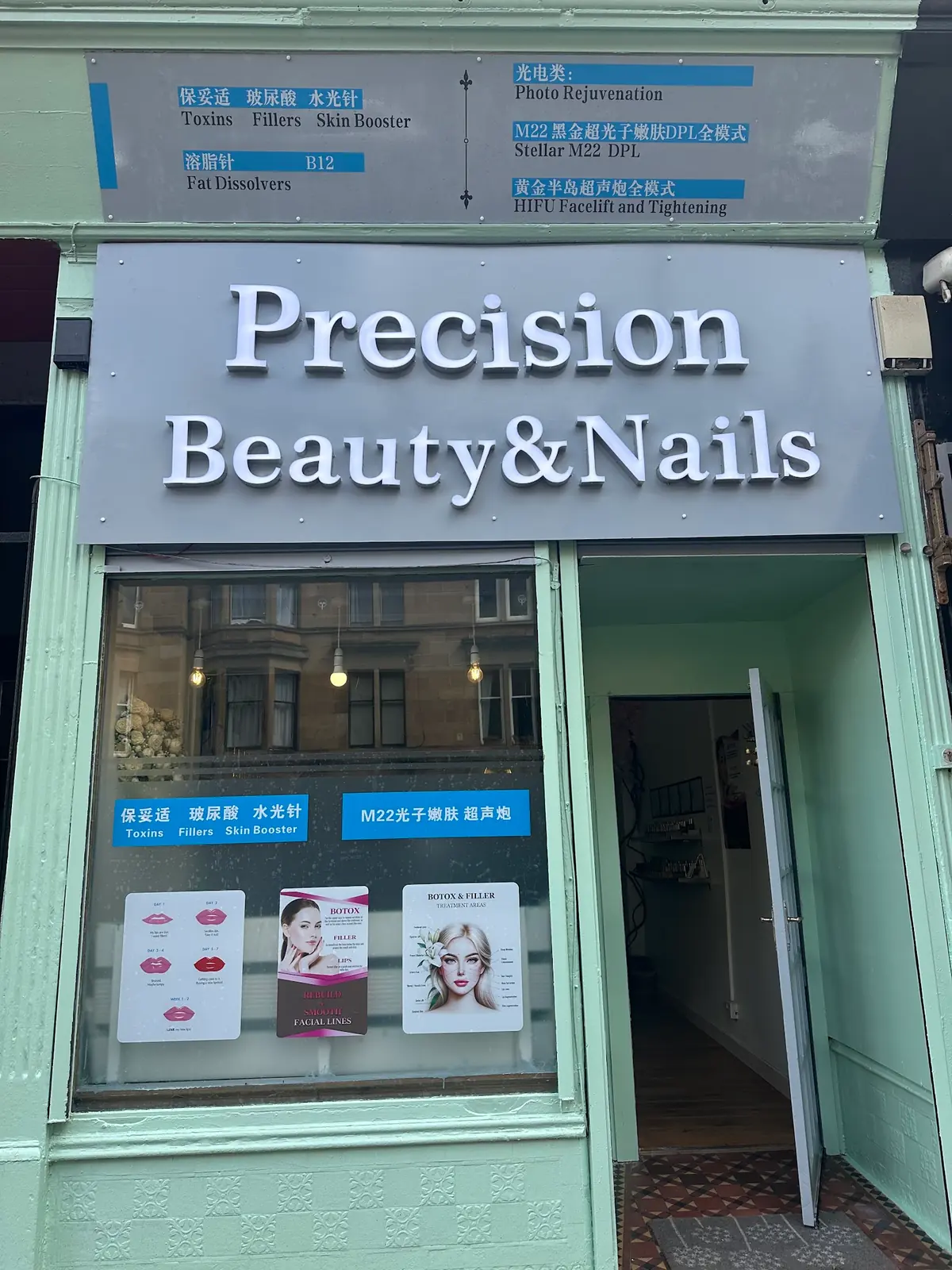 Precision Beauty & Nails