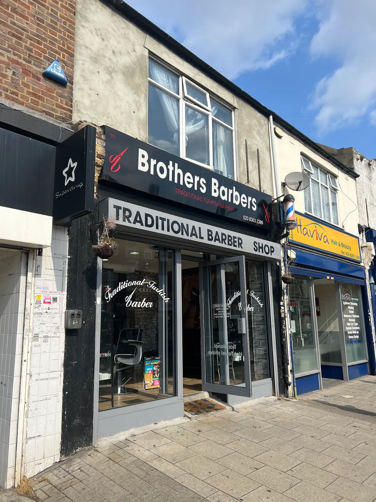 Brothers barbers photo (photo 1 of 3)