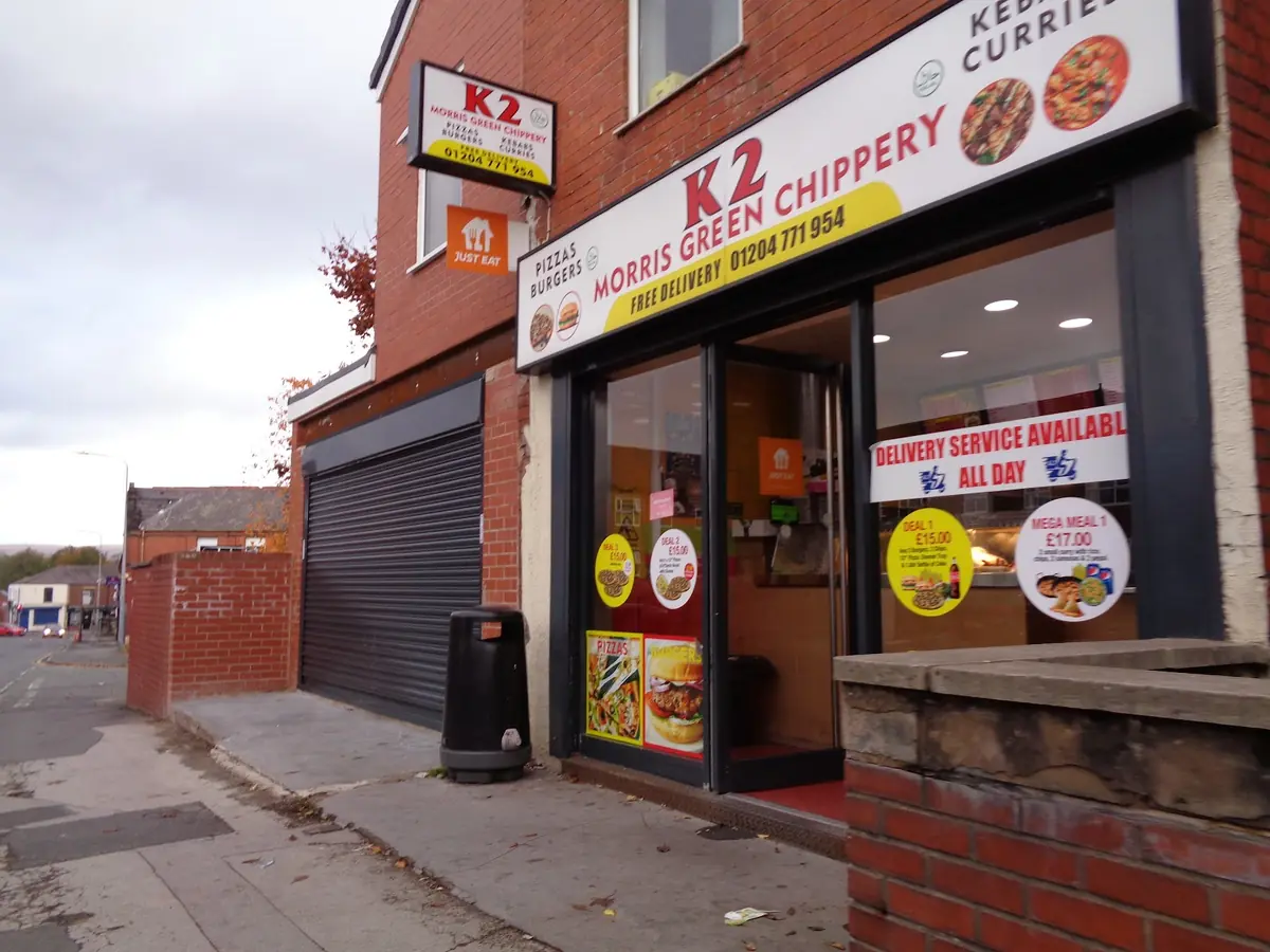 K2 Morris Green Chippy photo (photo 2 of 3)