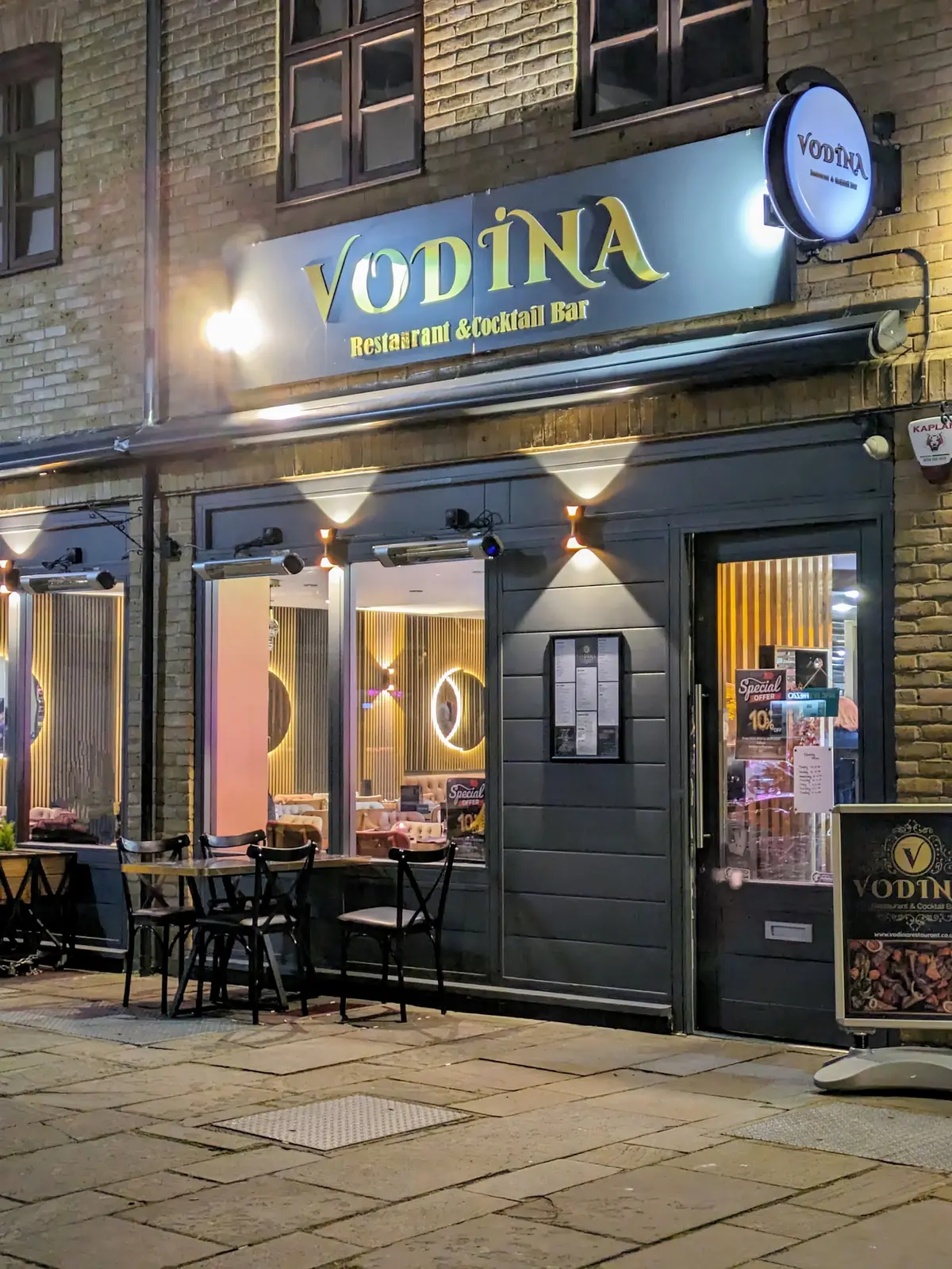 VODINA RESTAURANT — Restaurants in Ware