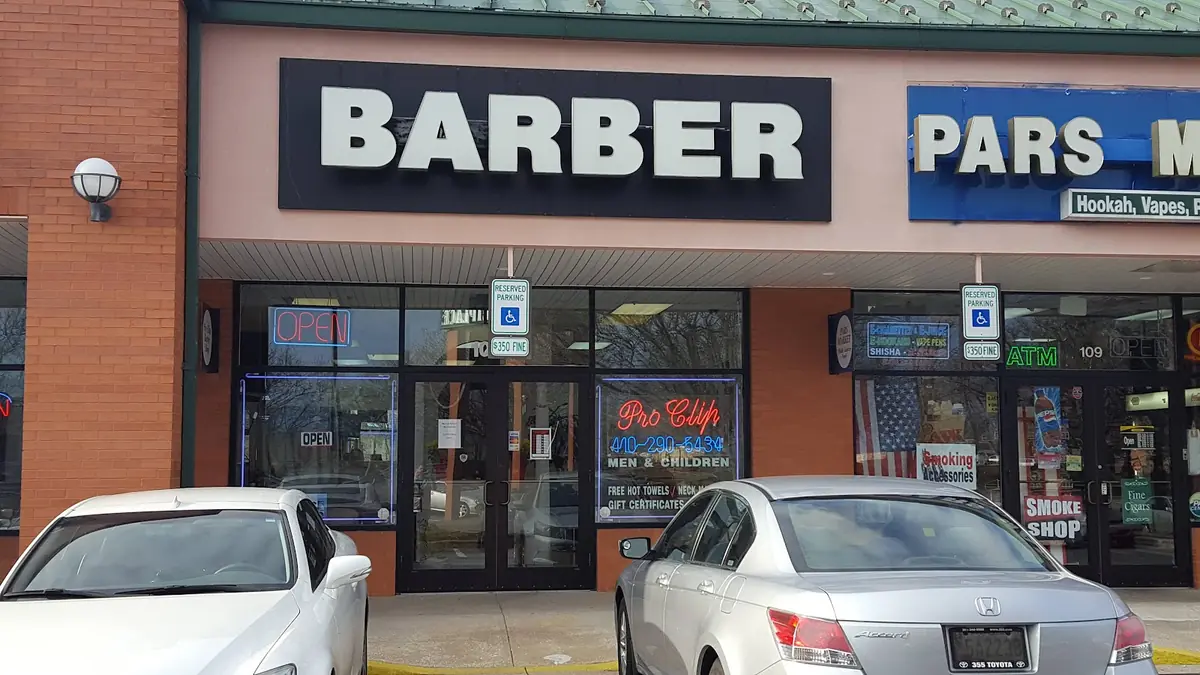Columbia Barber Shop photo (photo 3 of 3)