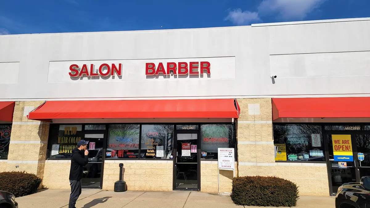 Columbia Barber Shop — Barbershops in Columbia
