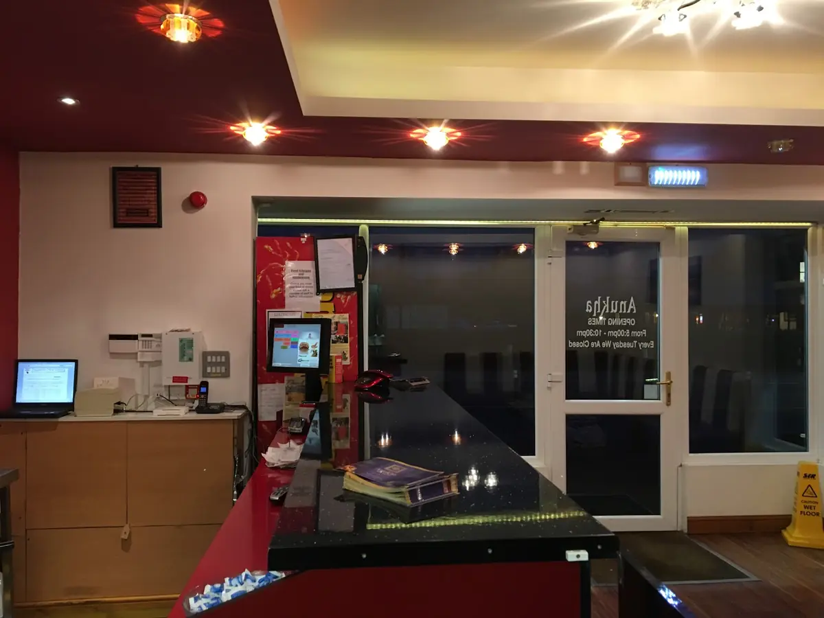 ANUKHA INDIAN TAKEAWAY photo (photo 2 of 3)