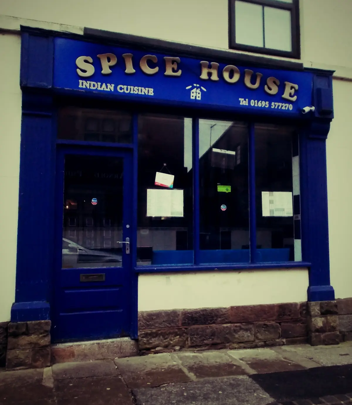 ANUKHA INDIAN TAKEAWAY photo (photo 3 of 3)