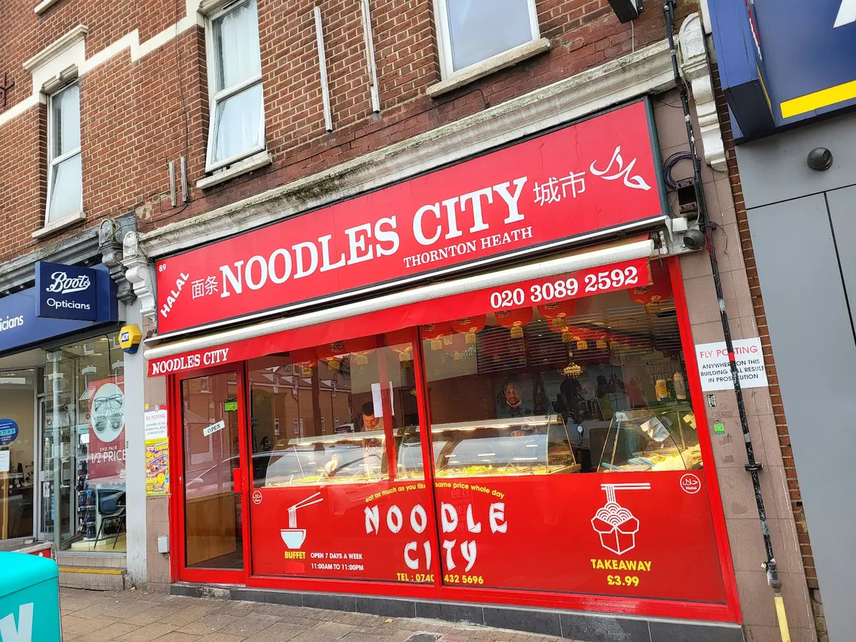 Noodles City - Thornton Heath photo (photo 2 of 3)