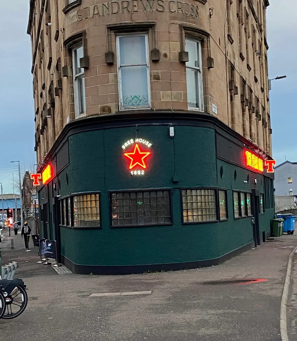 The Star Bar