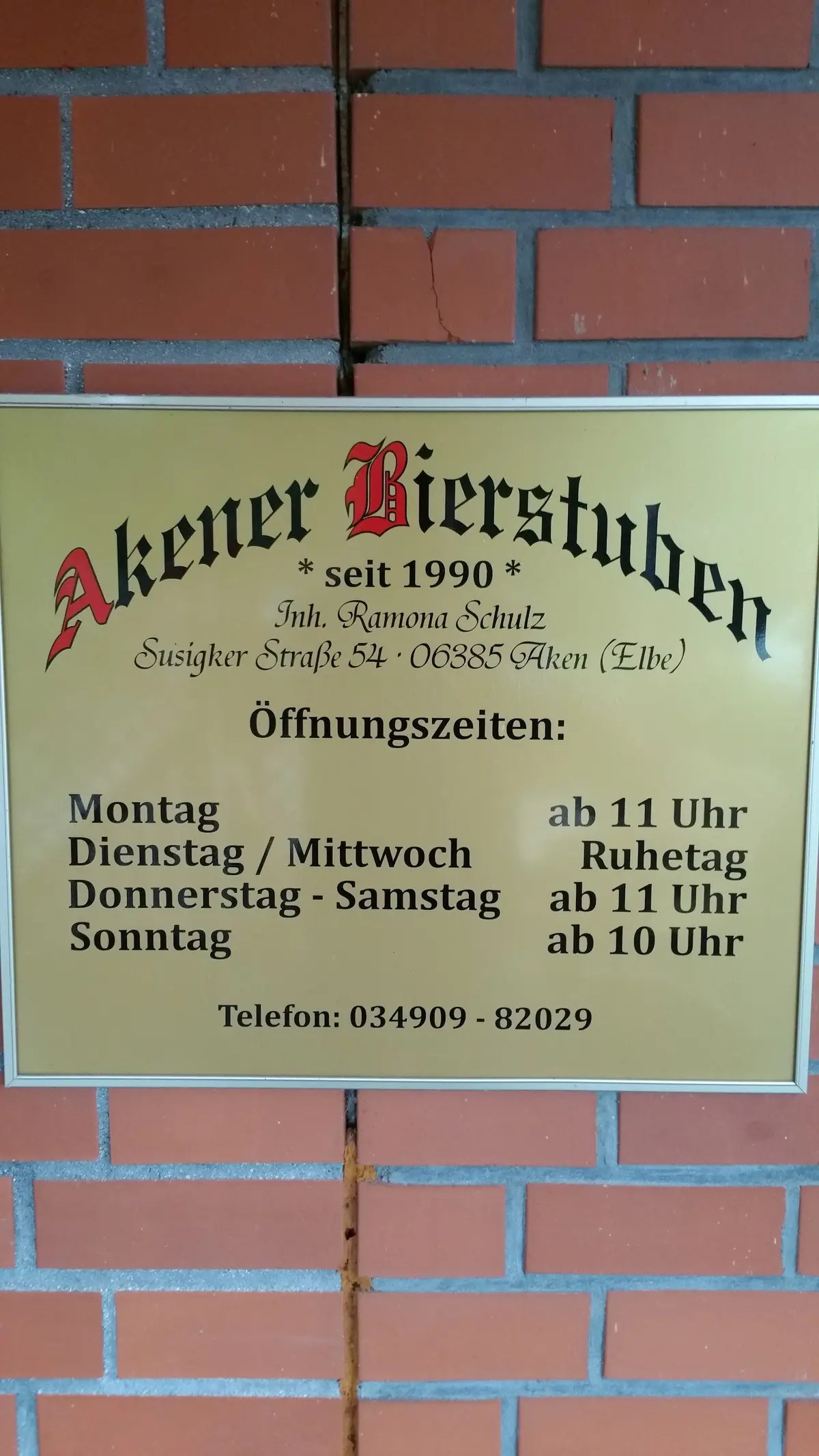 Akener Bierstuben photo (photo 1 of 2)