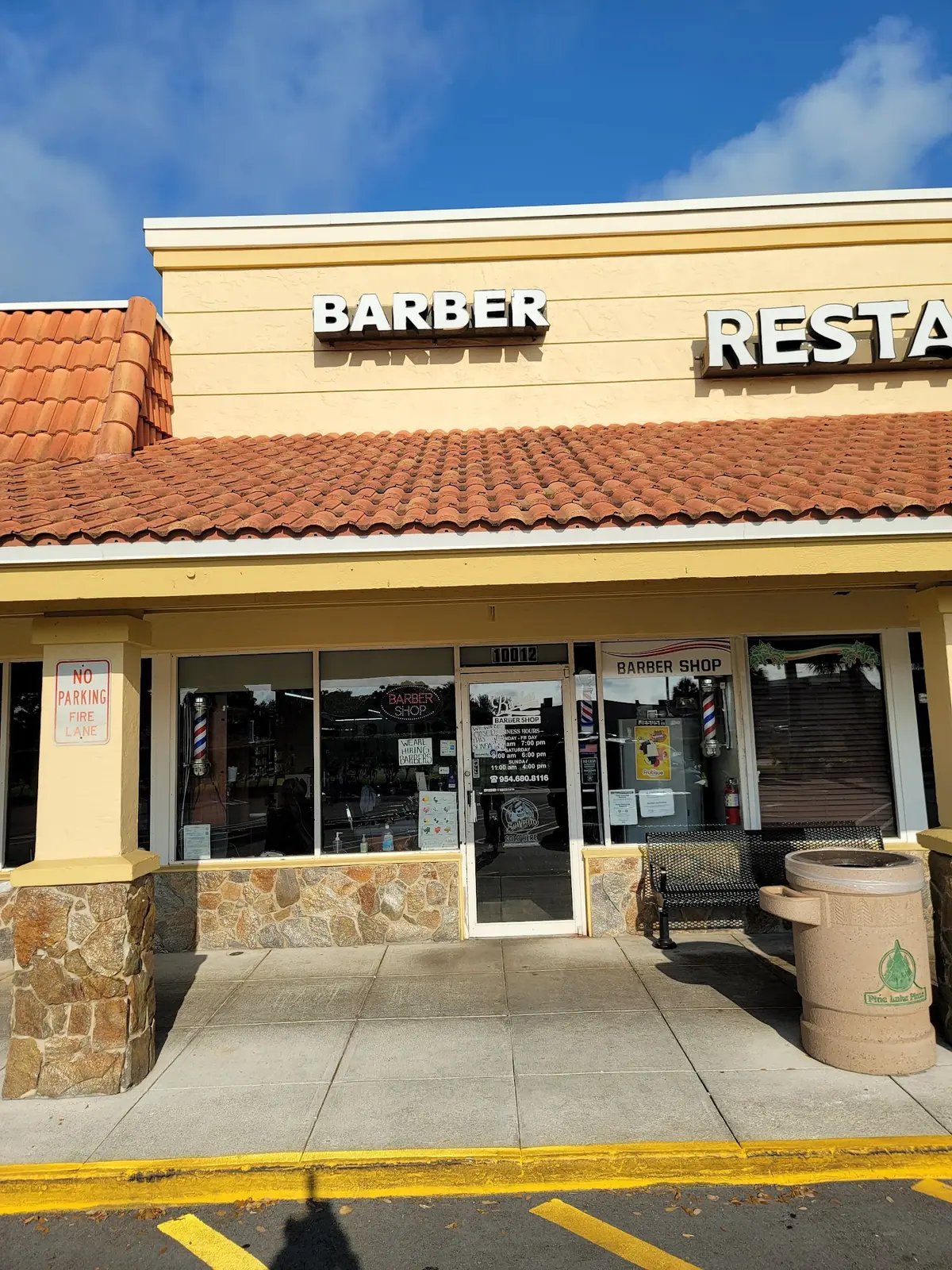Brother’s Barber Shop photo (photo 3 of 3)