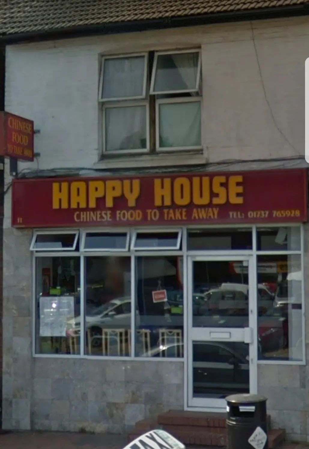 Happy House Chinese Takeaway photo (photo 2 of 3)