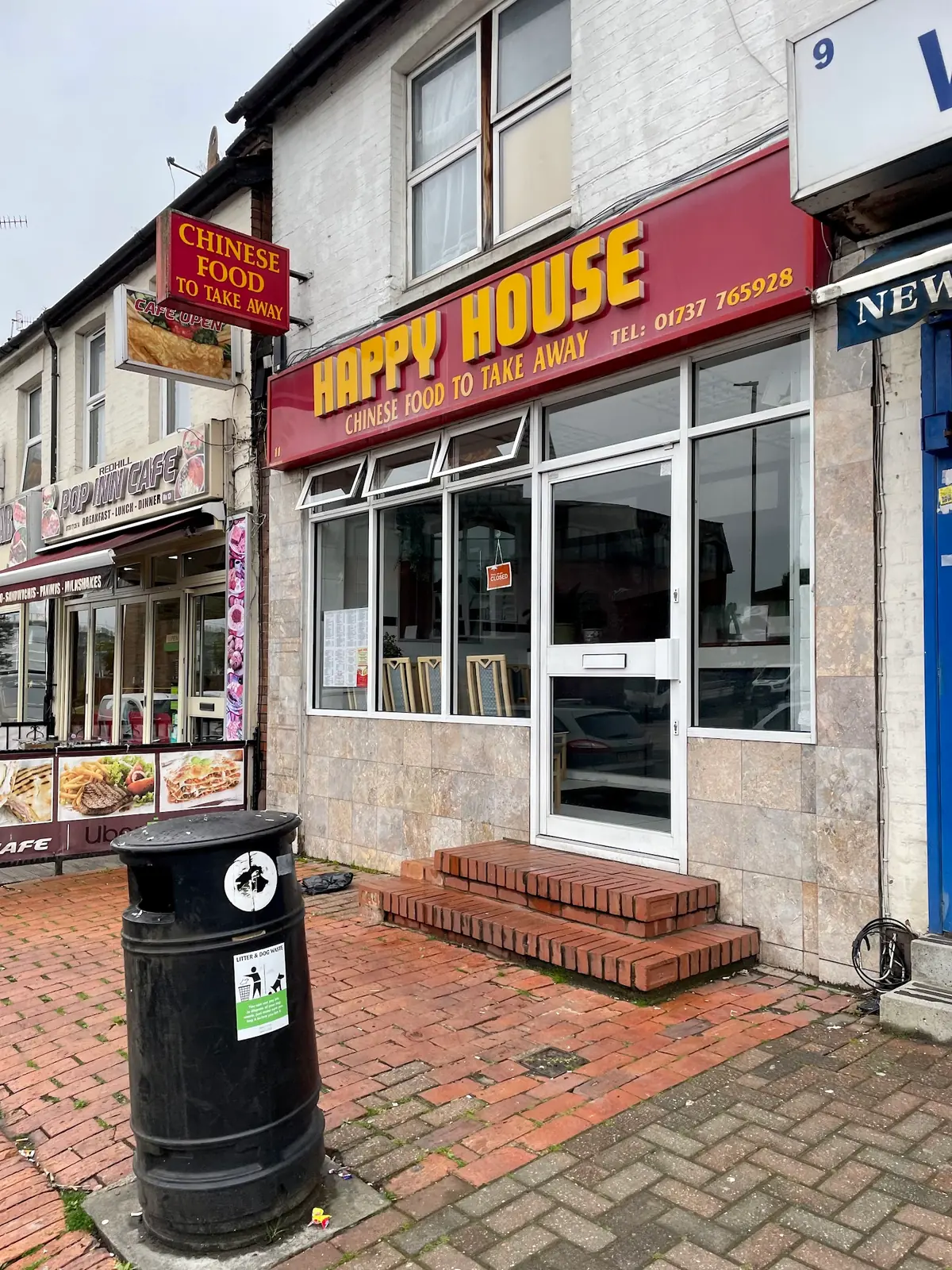 Happy House Chinese Takeaway photo (photo 1 of 3)