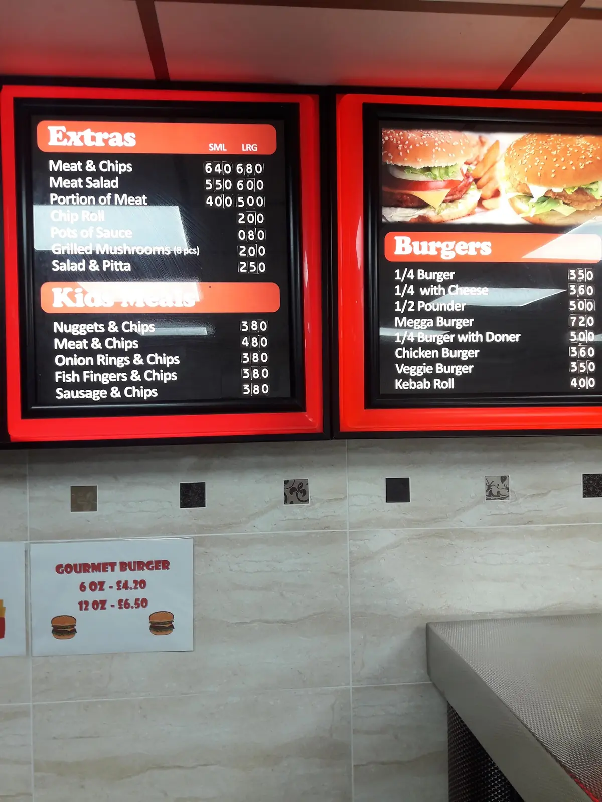 Lordswood Kebab photo (photo 3 of 3)