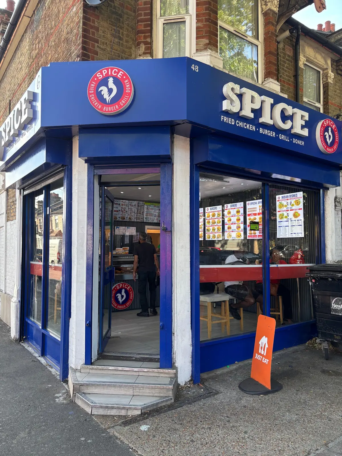 Spice Tandoori Takeaway photo (photo 1 of 3)