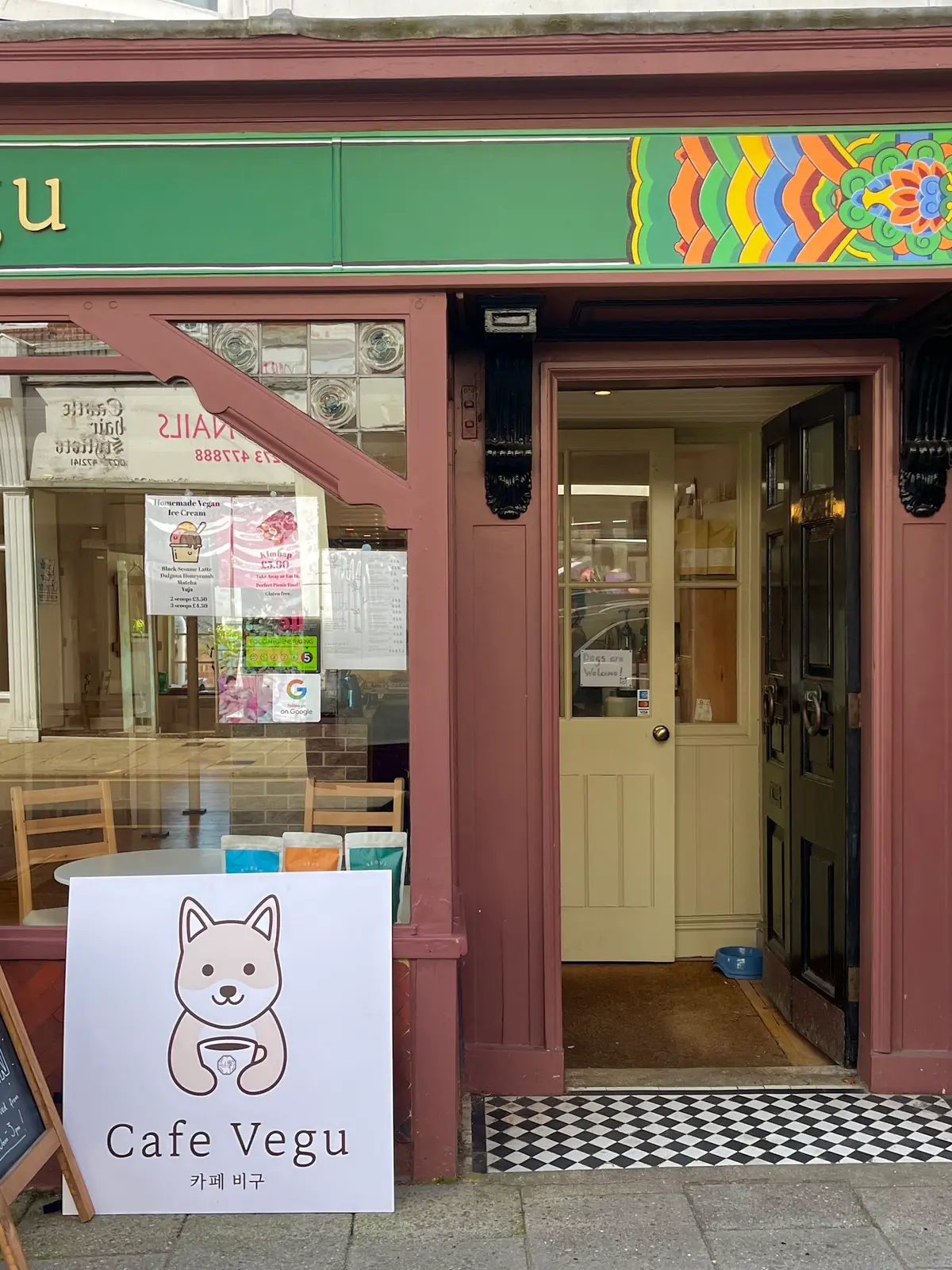 Cafe Vegu