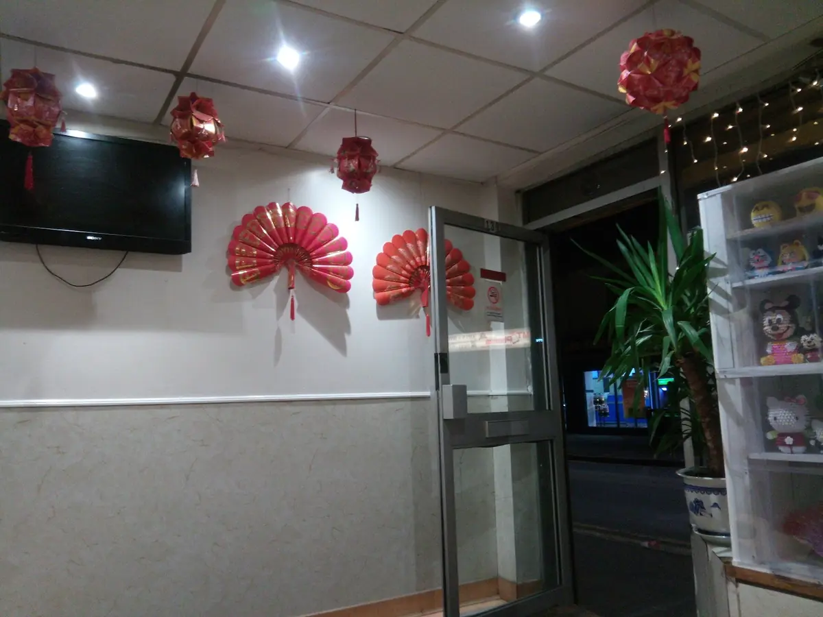 Golden Star Take Away photo (photo 3 of 3)
