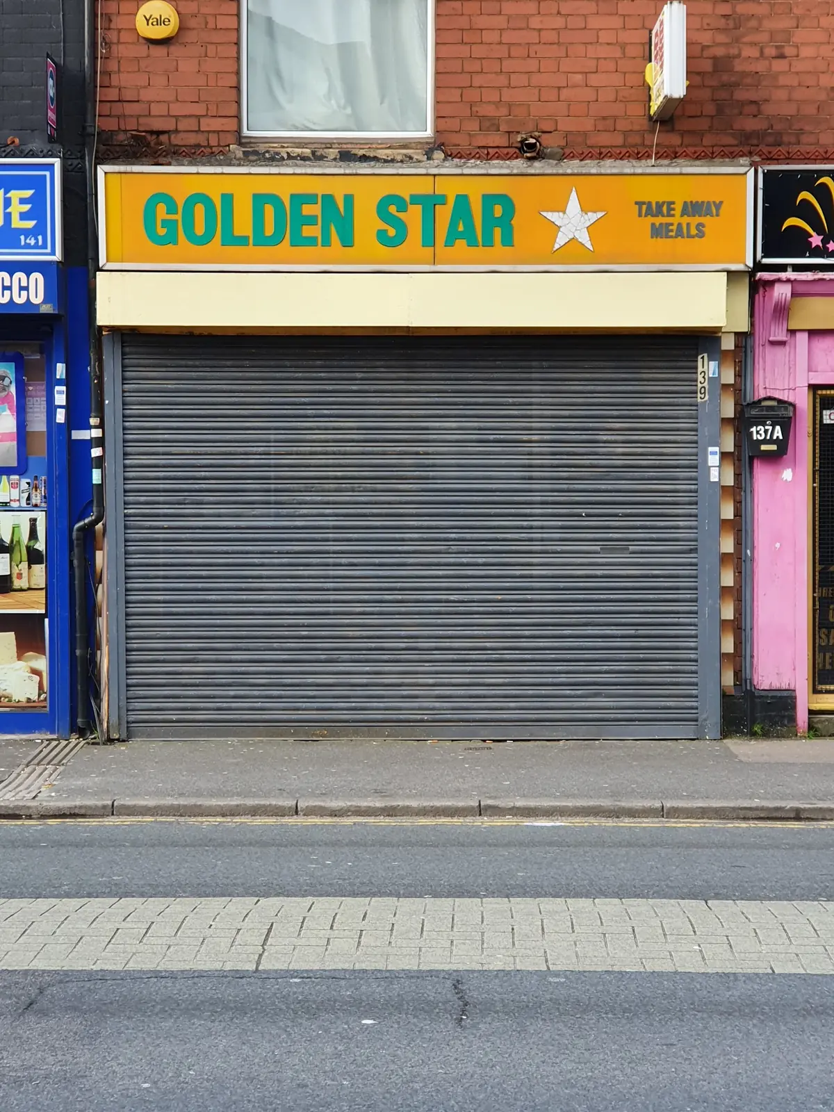 Golden Star Take Away photo (photo 1 of 3)