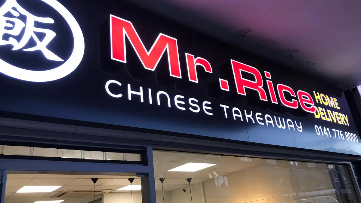 Mr Rice photo (photo 1 of 3)