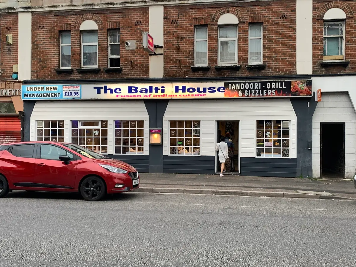 The Balti House photo (photo 1 of 3)