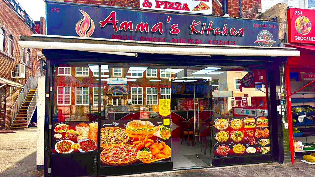 Amma's Kitchen photo (photo 3 of 3)