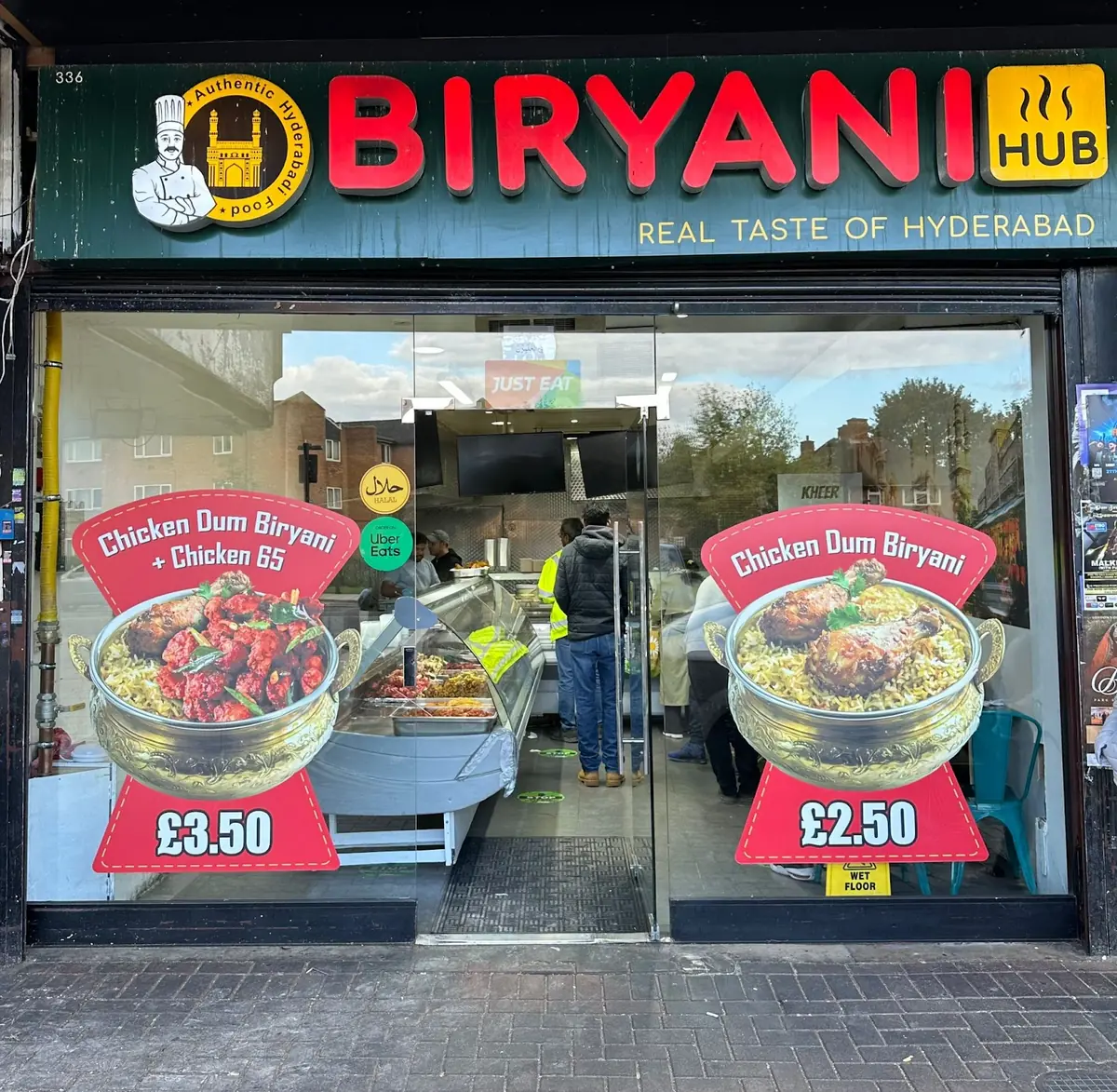 Biryani hub photo (photo 1 of 3)