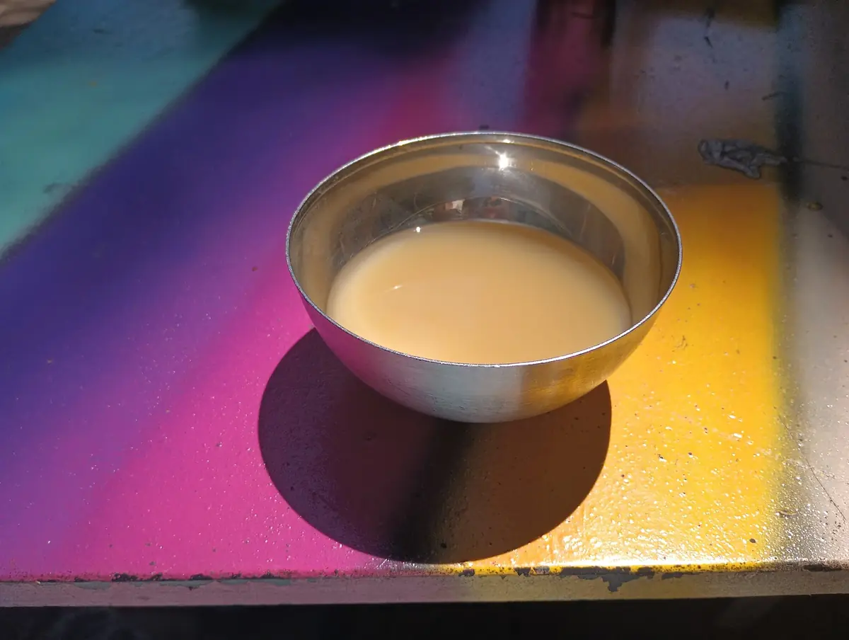 Adobe Kava photo (photo 2 of 3)
