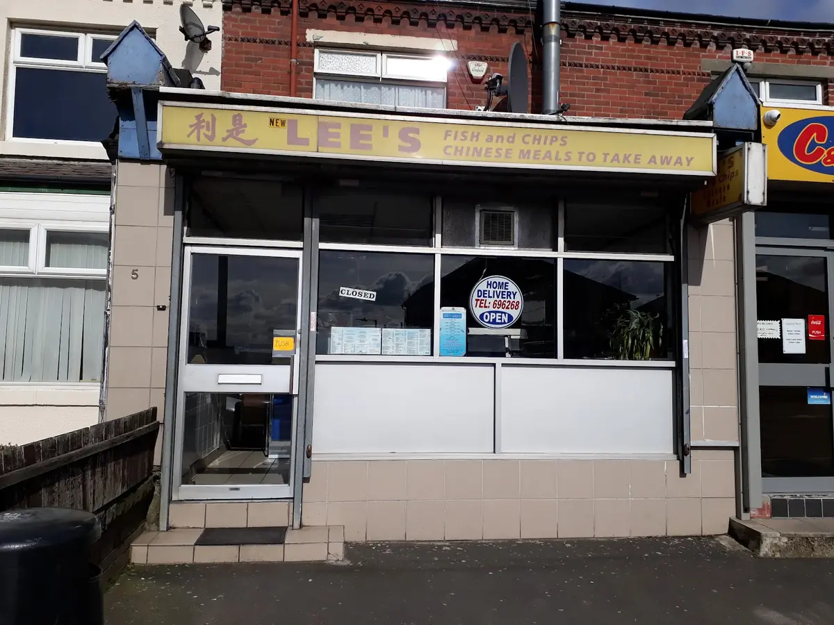 GOLDEN HARVEST CHINESE TAKEWAY photo (photo 3 of 3)
