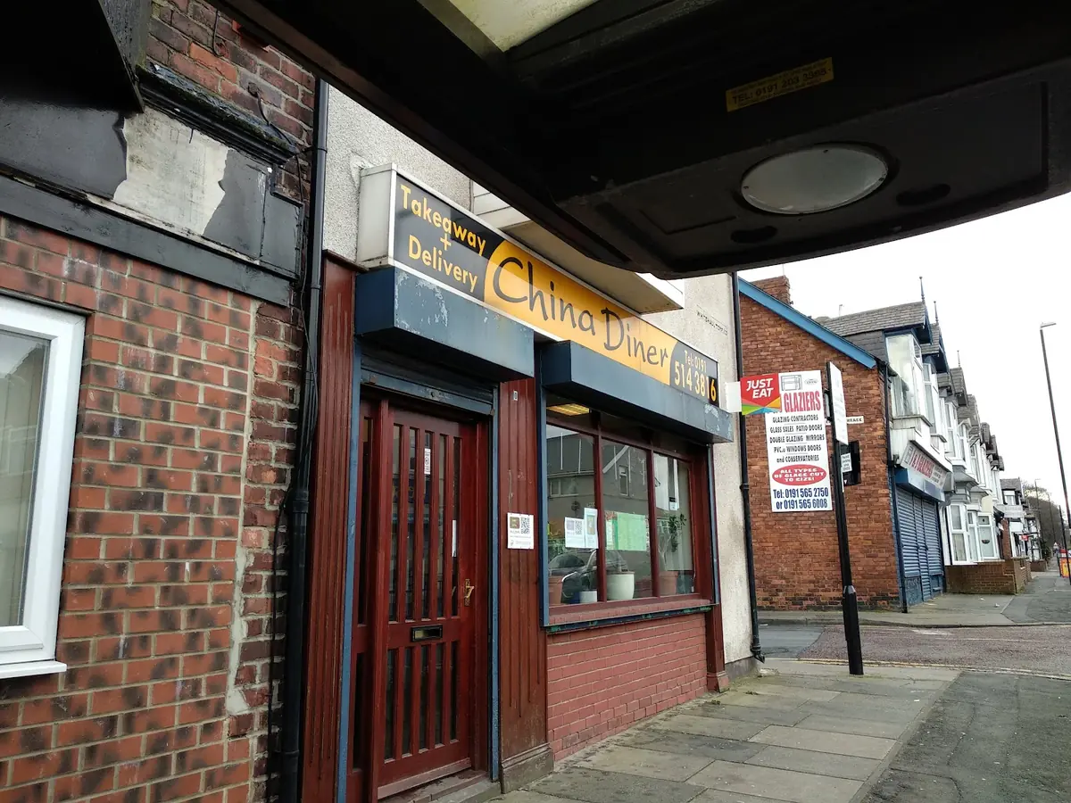 China Diner photo (photo 1 of 3)