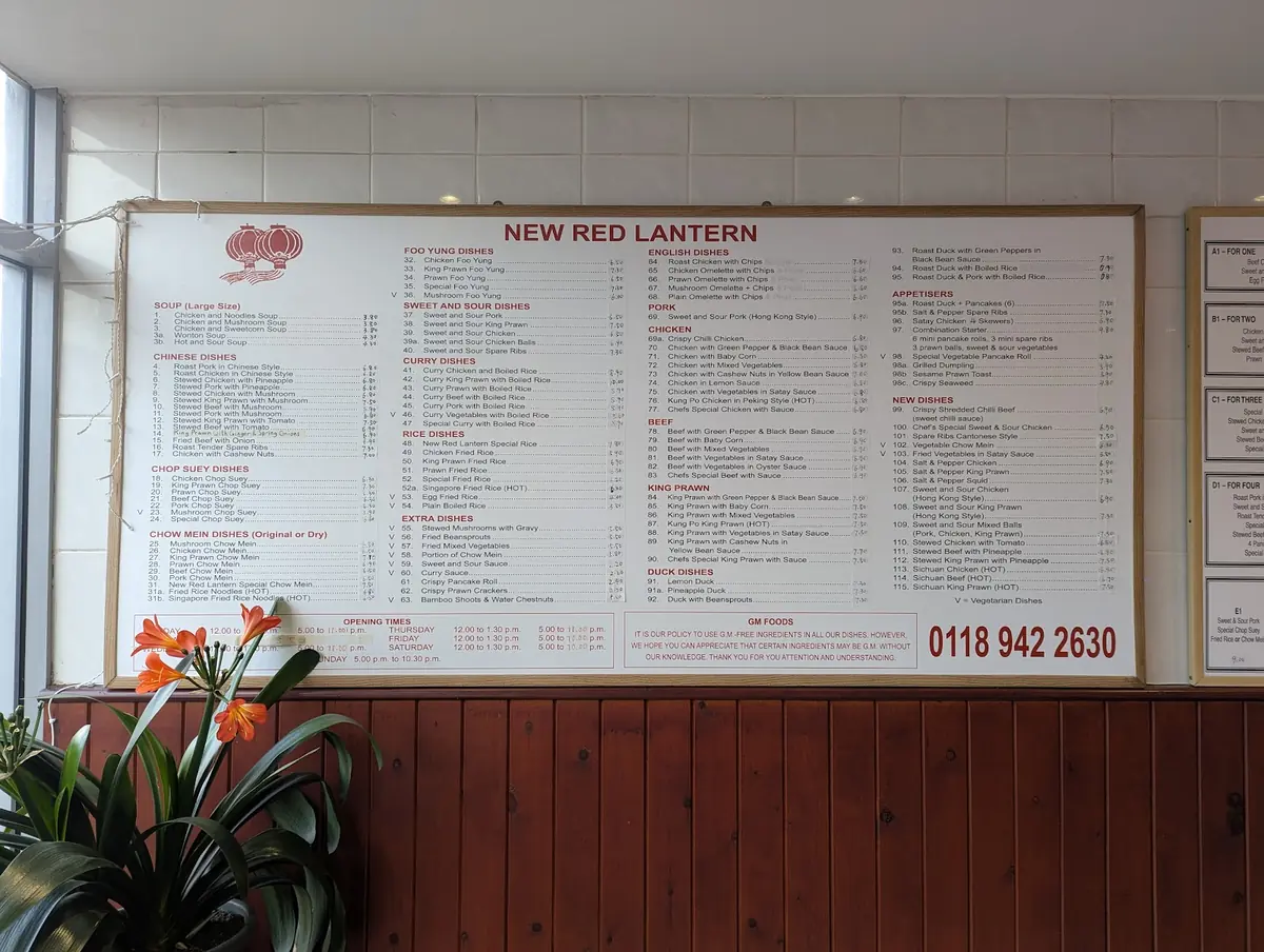 New Red Lantern — Chinese restaurants in Reading