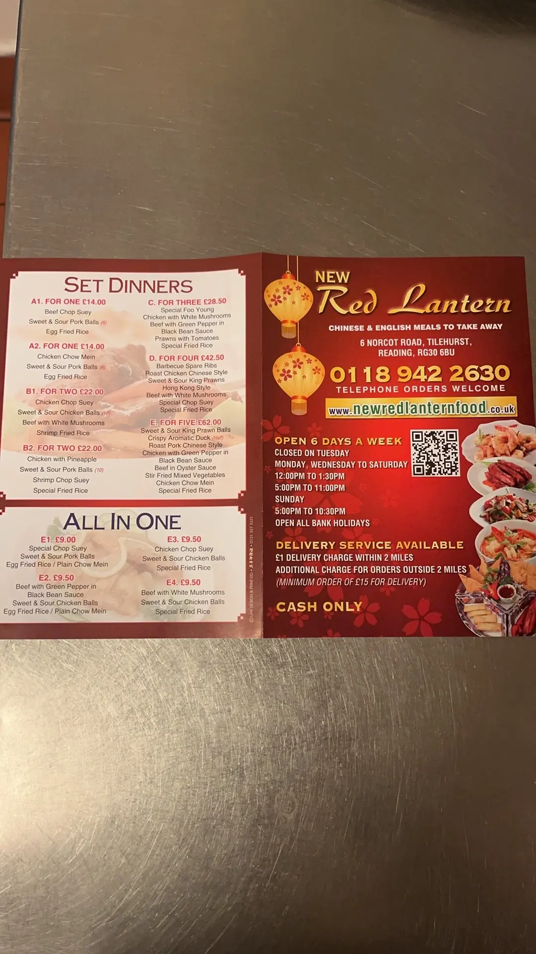 New Red Lantern photo (photo 3 of 3)