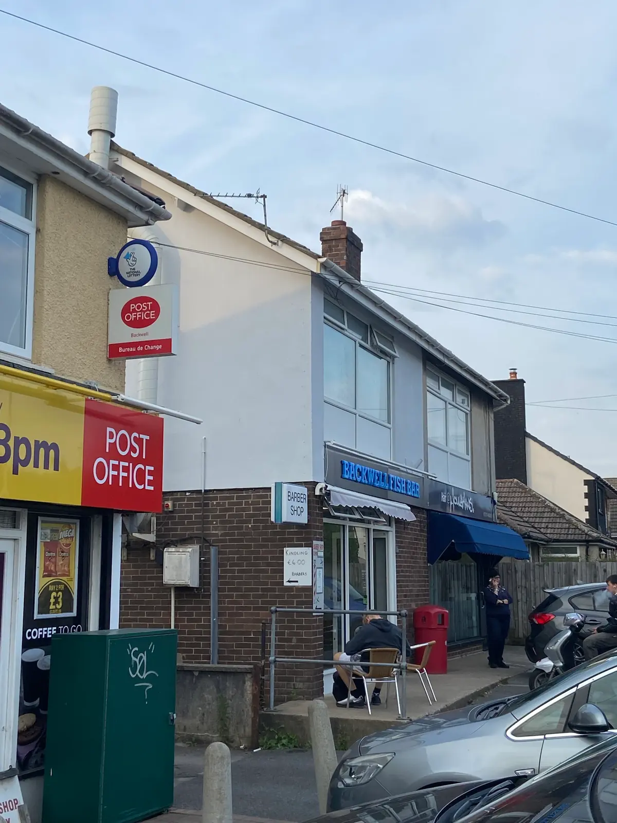 Backwell Fish Bar photo (photo 1 of 3)