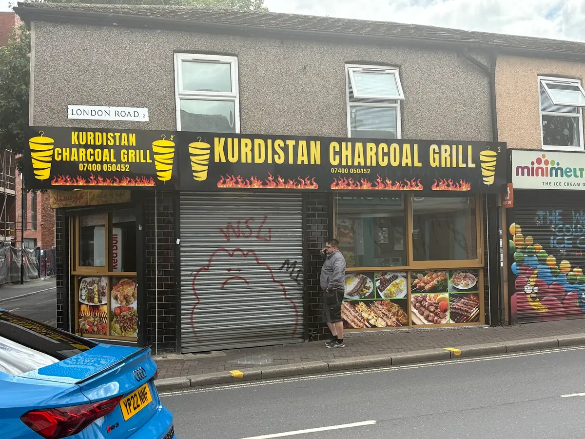 KURDISTAN GRILL