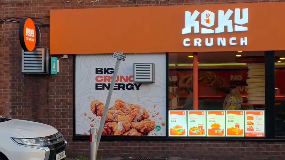 KOKU CRUNCH photo (photo 1 of 3)