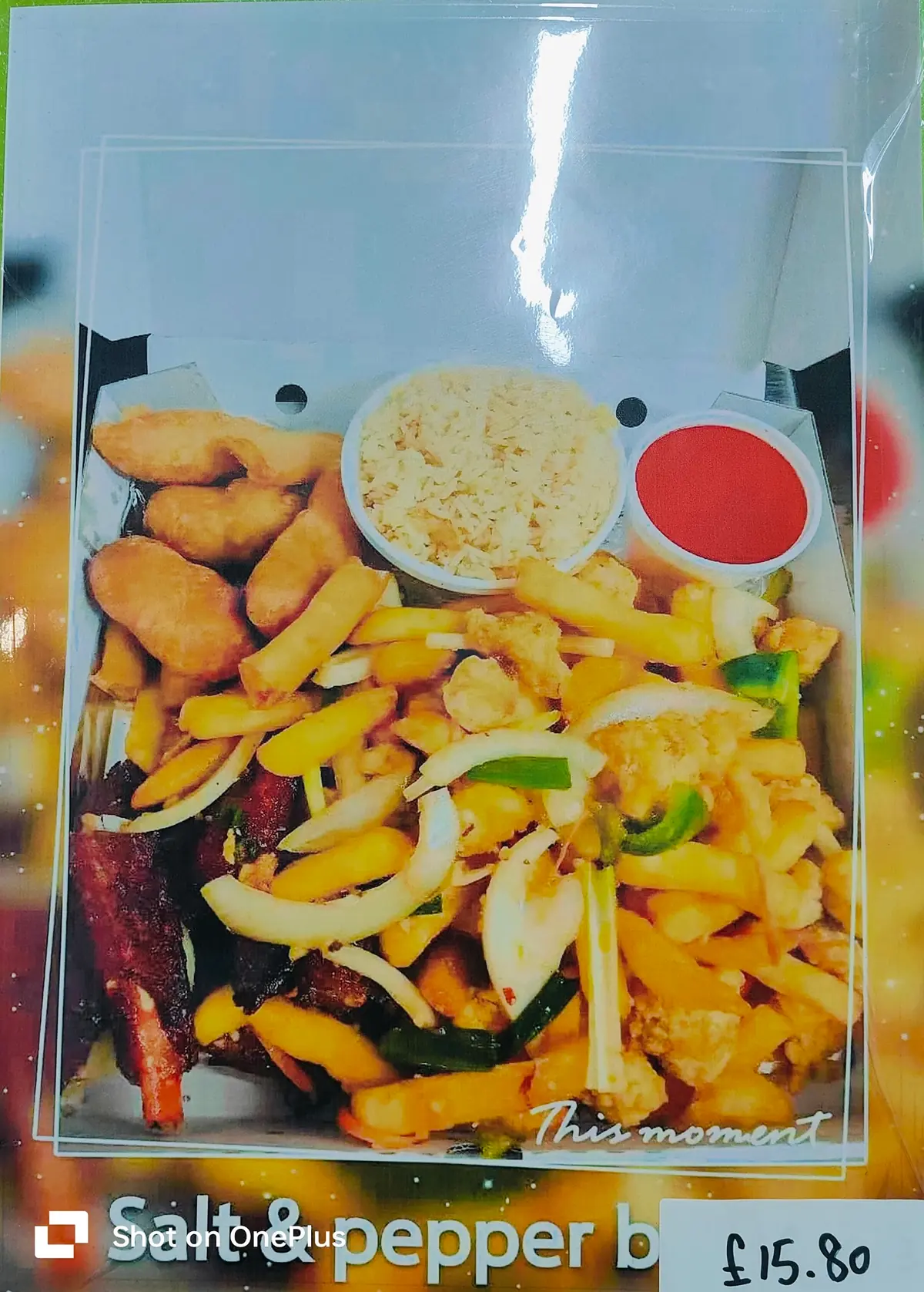 Willow Garden Chinese Takeaway photo (photo 1 of 3)