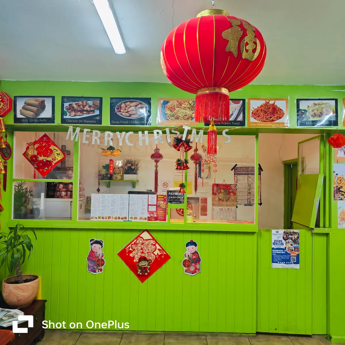 Willow Garden Chinese Takeaway photo (photo 2 of 3)