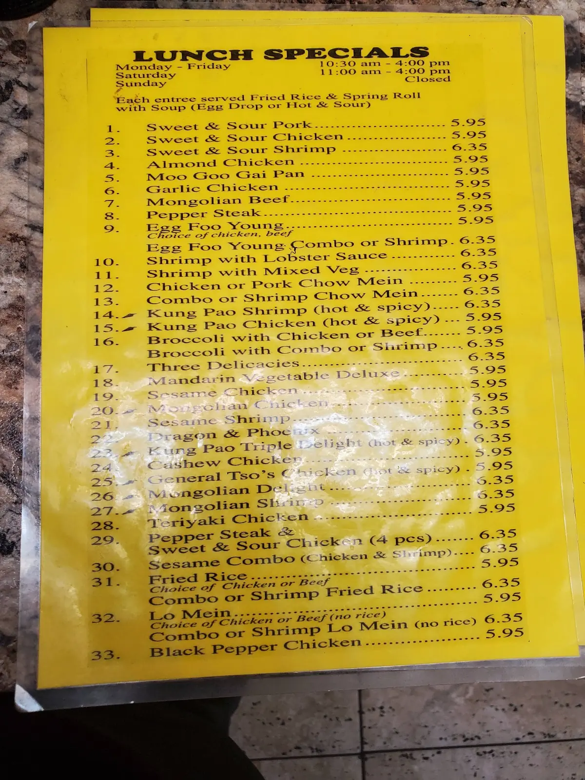 Golden Dragon Inc photo (photo 1 of 3)