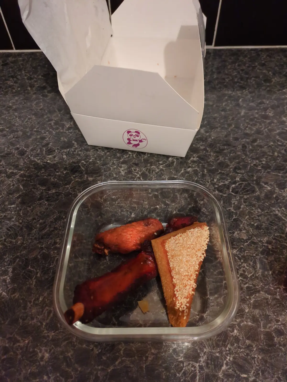 Wok Away photo (photo 3 of 3)