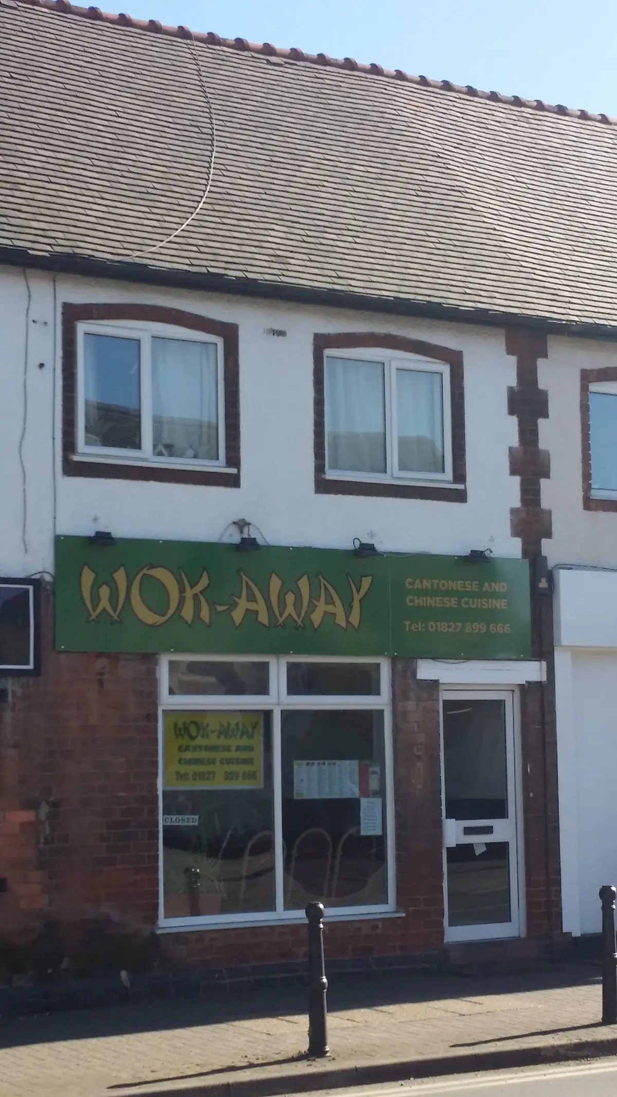 Wok Away photo (photo 1 of 3)