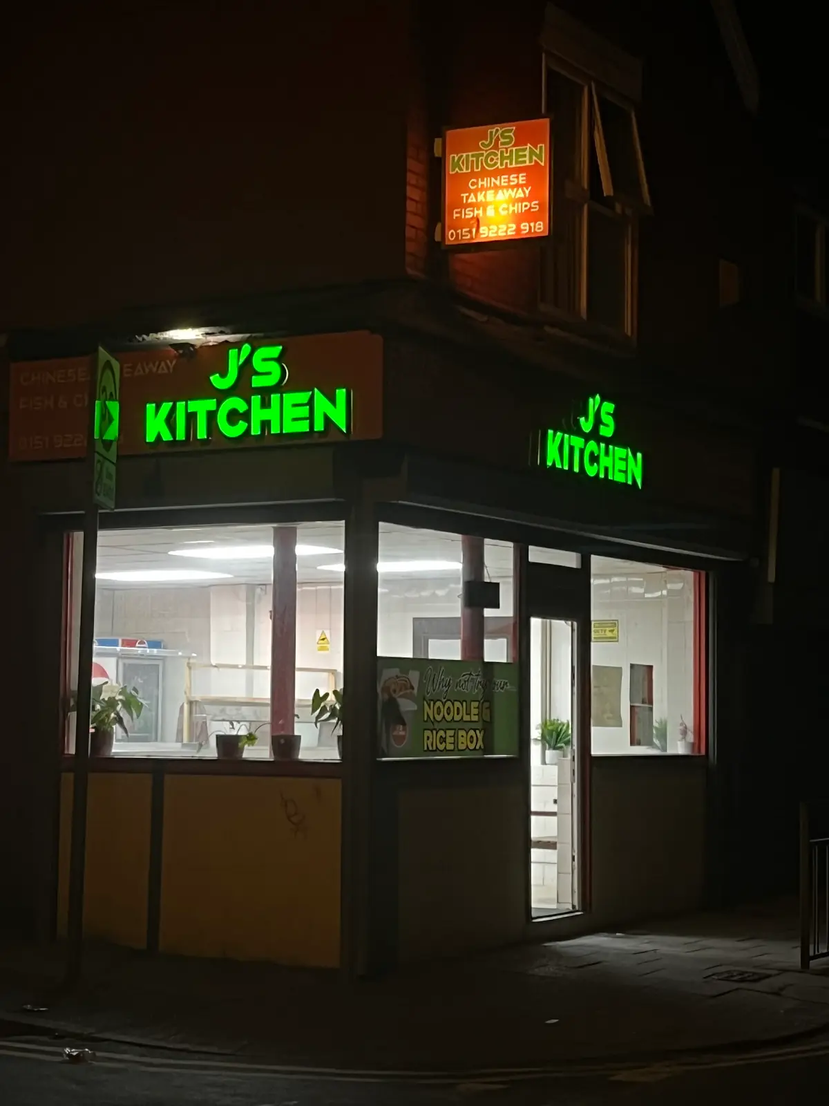 J's Kitchen Chinese Takeaway — Chinese restaurants in Liverpool