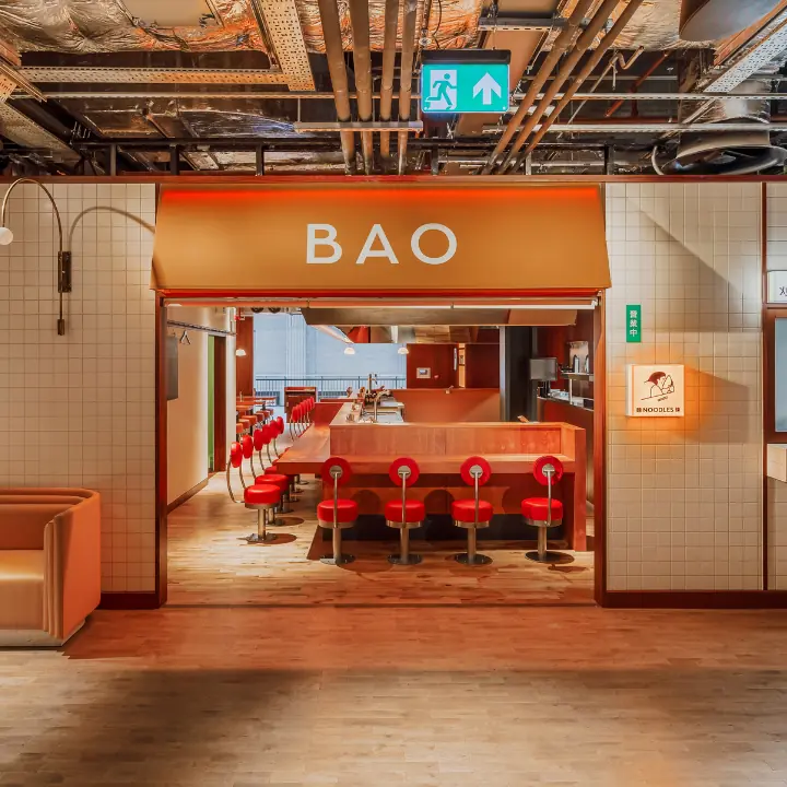 BAO Battersea — Restaurants in London