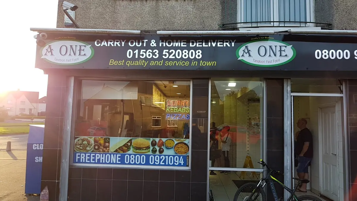 A One Tandoori photo (photo 1 of 3)