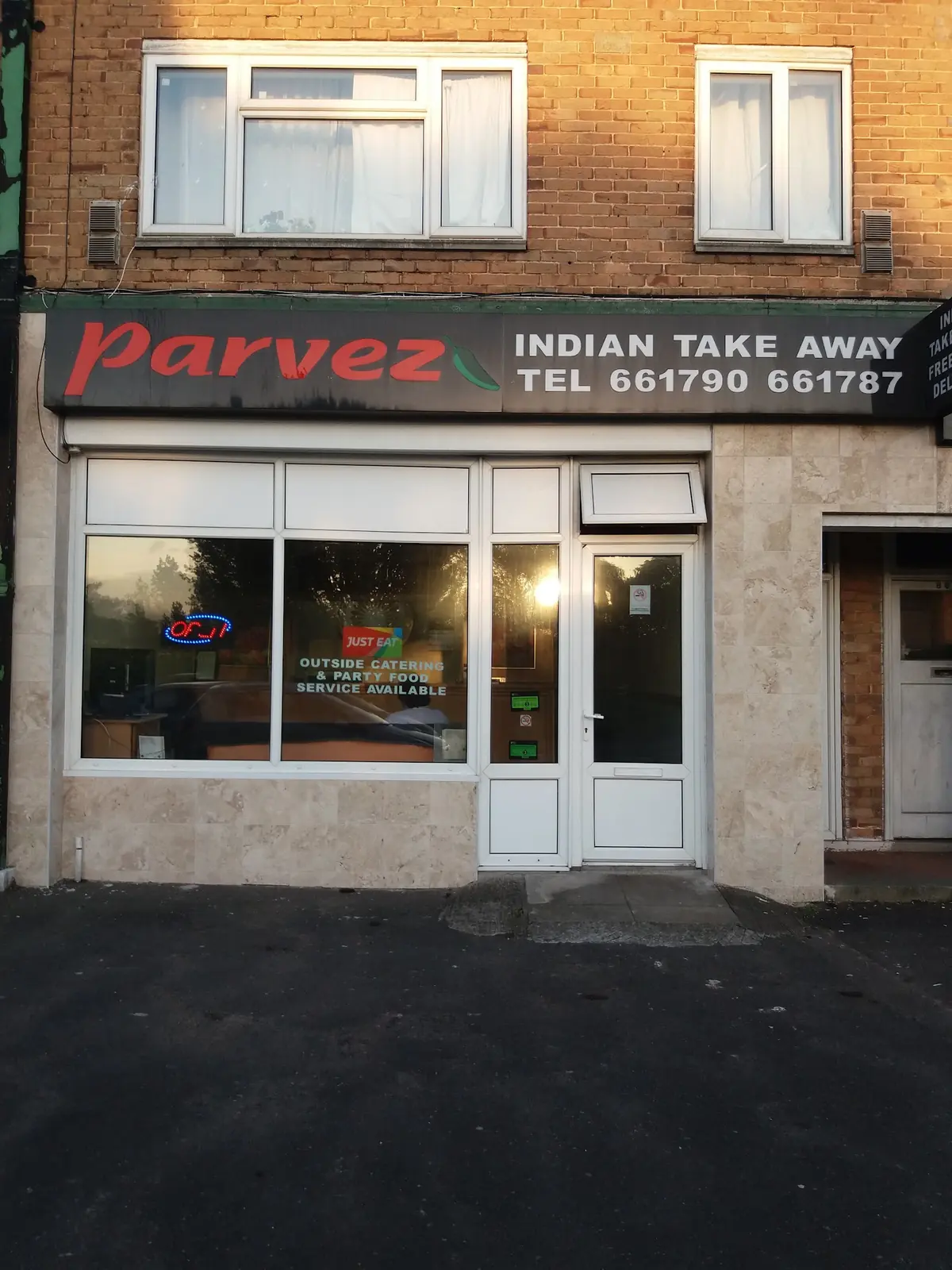 Parvez Tandoori photo (photo 1 of 3)
