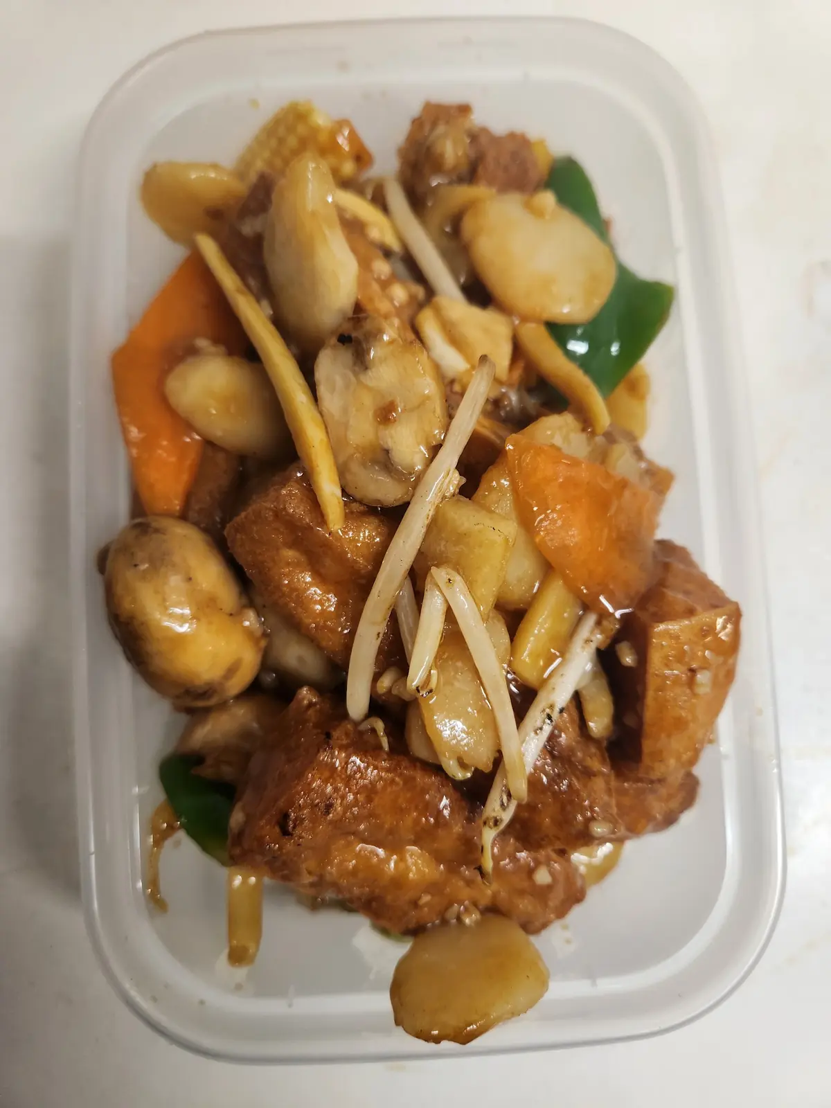 Koon Wah Chinese Takeaway photo (photo 2 of 3)